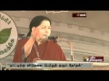 Tamil Nadu Chief Minister Jayalalithaa S Speech At Meenambakkam