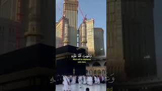 Download lagu Waman yaktulan muminan mutaAmidan #shaikh #yasseraldossary #quran #qurantilawat #quranrecitation mp3