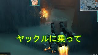 【ガンオン実況】ヤックルに乗って　ぷるぷるゲーム実況　ガンダムオンライン　ジオン軍#004