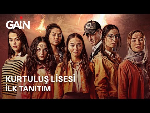 Kurtuluş Lisesi | 19 Ocak'ta GAİN'de! 🎈