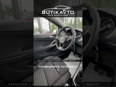 фото opel astra k рестайлинг 0