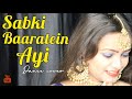 Sabki Baaratein Aayi Dance Cover| Zaara Yesmin | Parth Samthaan  |Tips Official |PriyankaDanceCorner