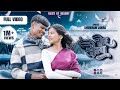 TOR NAINA OFFICIAL VIDEO SHUBHAM LAKRA RAHUL AND KANAK NEW NAGPURI LOVE ROMANTIC SONG