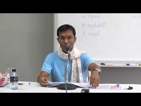 022-คติกถา 2 ญาณสัมปยุตตปฏิสนธิ 