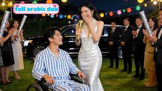 مهجورة لستّ سنوات تصير نجمة بوب، فتجد فتاةً في الشارع تغني أغنيتها لابنتها الراحلة!