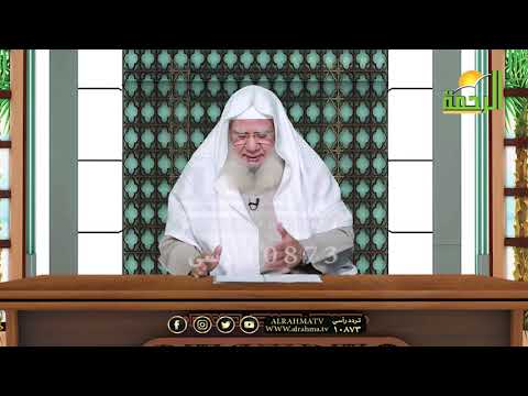 الايات فى ذم التفرق والإختلاف برنامج لقاء العقيدة مع فضيلة الدكتور عبد الله شاكر