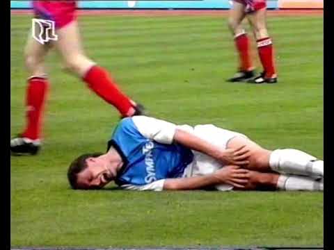 FC Bayern München - SG Wattenscheid 09  Saison 91/92 Endergebnis 5:2