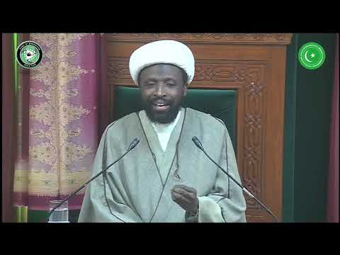 Eve 7th Rajab 1441 - 7th Imam (as) Day