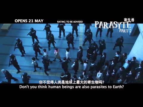 PARASYTE PART 2 《寄生兽完结篇》 (Opens 21 May 2015)
