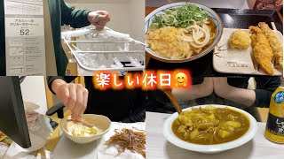ニトリで買い物する一人暮らし社会人の1日【休日】