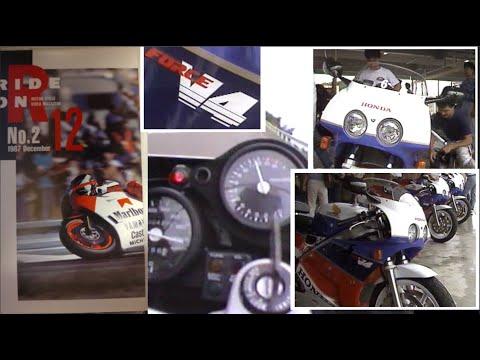MOTOR CYCLE VIDEO MAGAZINE RIDE ON No2 1987年 12月号  #HONDAVFR750R #YAMAHA #SUZUKI #KAWASAKI ＃ライドオンバイク