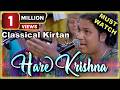BEST ECSTATIC HARE KRISHNA KIRTAN 2025 हरे कृष्णा HariBhakti Leo Dey ISKCON Kirtan
