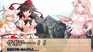 【ゆっくり茶番】この素晴らしき浦島世界に咲夜さんを5　～天狗のターン2～