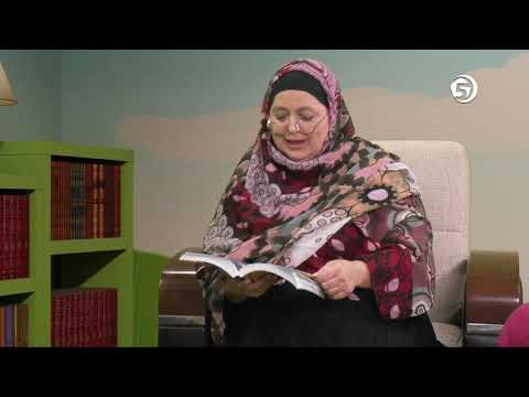 Najljepše priče - Musa a.s.