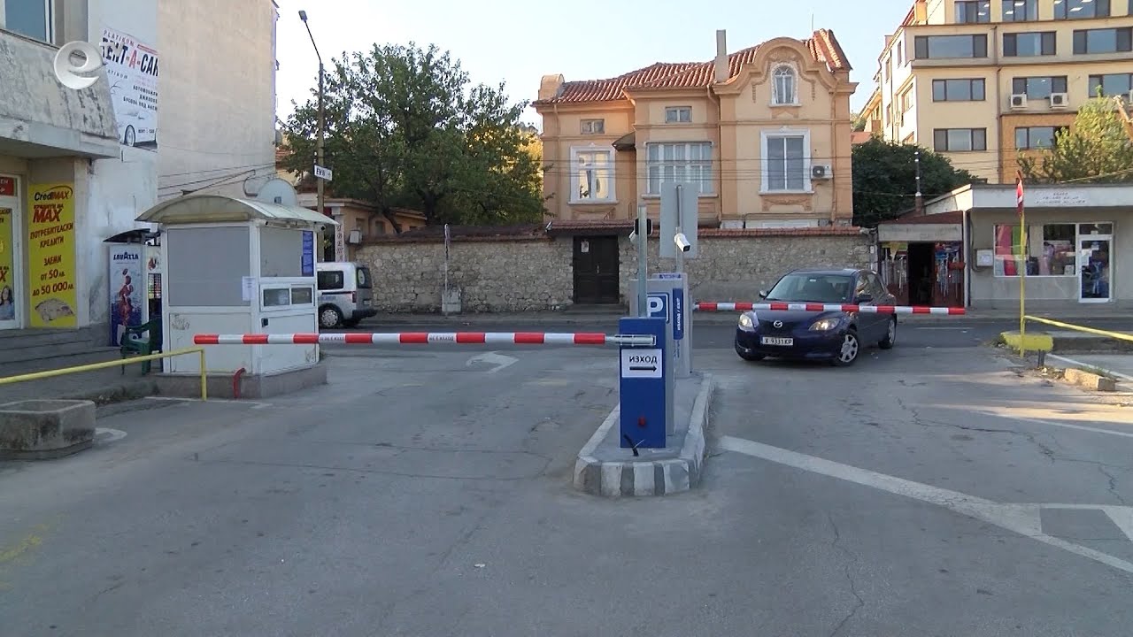 От полунощ плащаме по лев за час на хасковските паркинги  „XXI-ви век“ и „Аида“