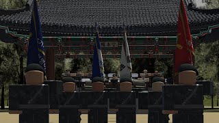 육군 수도기계화보병사단 창단식