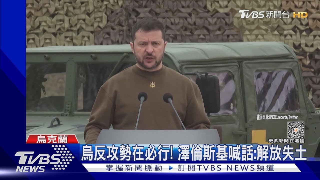 盟友棄俄？陸贊成UN提及入侵烏　瓦格納：彈藥不夠想撤退