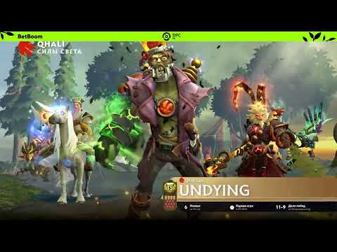 (RU) Qhali vs Balrogs | map 2 | DPC SA 2023 Tour 1: Division II | by @StrannayaNemnogo & @Ax.Mo