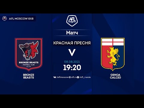 AFL21. United World. Bronze Beasts - Genoa Calcio