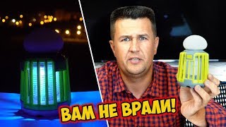 Свое средство от комаров на рыбалке