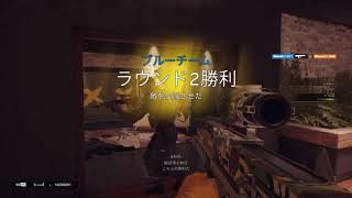 もこっちシージ集14