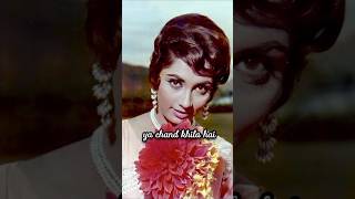 Download lagu Chehra Hai Ya Chand Khila Hai 🌙❤️ | Rishi Kapoor • Dimple Kapadia | Kishore Kumar | #shorts mp3