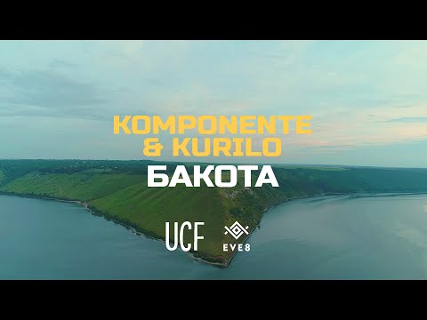 Komponente & Kurilo Live / Бакота