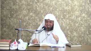 صورة شرح بلوغ المرام _ الدرس (236) د. عماد السواعير