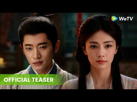 Official Teaser