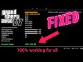 How To Fix Resource Usage In GTA 4 V Ram Memory Limit Stuck Fixed 100 Working For All