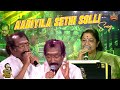 Aadiyila Sethi Solli Deva Live Performance Deva The Deva Deva Concert Blacksheep Event