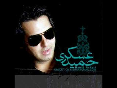 Mohsen Chavoshi feat Hamid Askari Part I