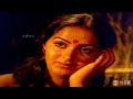 Rasave Unnai Nambi Edited Remastered Mudhal Mariyathai 1985 S Janaki
