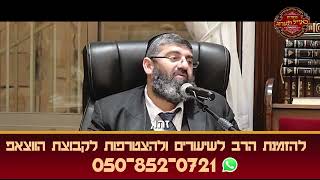 הרב אייל עמרמי - תן לו משהו מעבודת השם (הרב אייל עמרמי) - התמונה מוצגת ישירות מתוך אתר האינטרנט יוטיוב. זכויות היוצרים בתמונה שייכות ליוצרה. קישור קרדיט למקור התוכן נמצא בתוך דף הסרטון