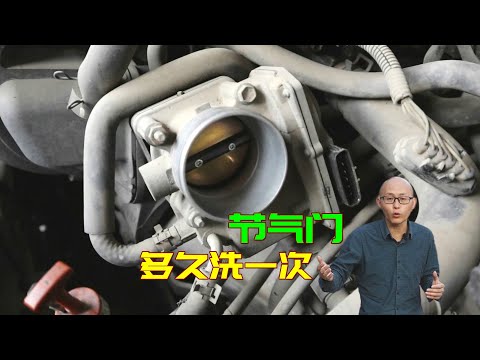 生氣批作用