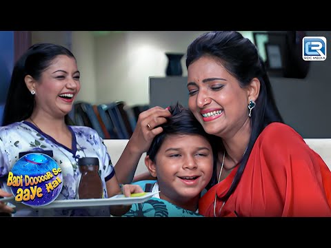 भैरवीने वर्षा को कैसे हसाया ? | Badi Door Se Aaye Hain | Story Of Aliens | Comedy | Full Episode