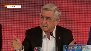 «Պատիվ ունեմ» դաշինքը նախընտրական քարոզարշավ է անցկացրել Լոռիում