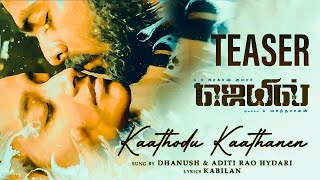 Kaathodu Kaathanen - Jail First Single  GV Prakash