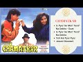CHAMATKAR MOVIE ALL HIT SONGS 1992 Alka Yagnik Kumar Sanu Asha Bhosle Udit Narayan Poornima