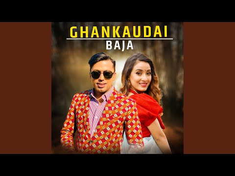 Ghankaudai Baja