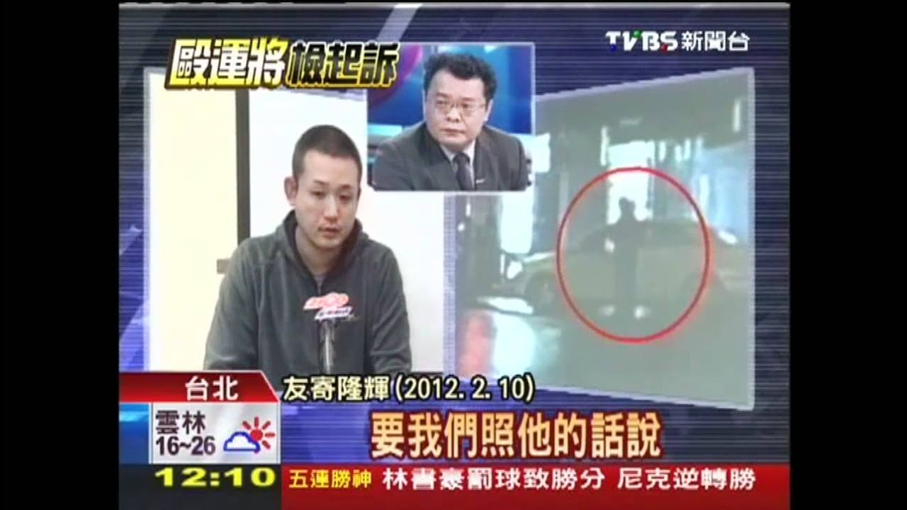 Makiyo醉惹禍/教唆偽證? 檢擬約談Ma幫經紀公司