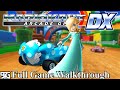Mario Kart GP DX Rosalina Full Game Walkthrough 50cc 100cc 150cc And Mirror Cups