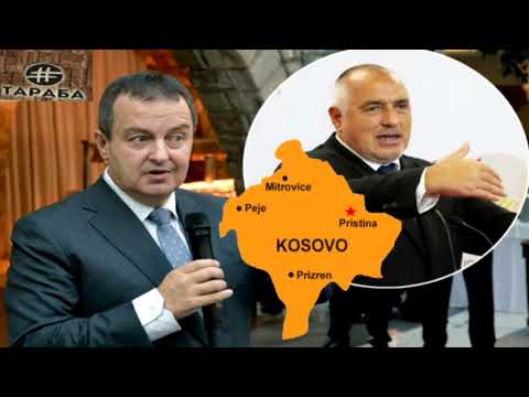 DACIC ZESTOKO ODBRUSIO BUGARIMA ZBOG KOSOVA - SPREMITE SE ZA TRECI BALKANSKI