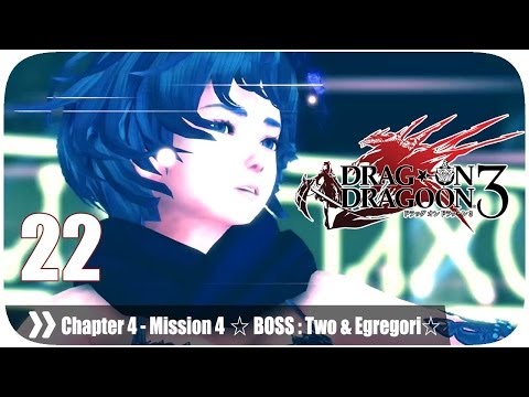 ドラッグ オン ドラグーン3 (Drakengard 3) - Pt. 22 [Chapter 4 '砂の国' Mission 4 - BOSS Two & Egregori]