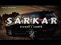 SARKAR Jaura Phagwara Slowed Reverb