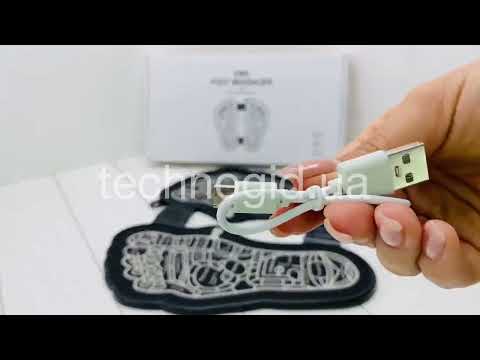 Масажер EMS E1 Foot Massager для ніг (100)