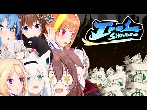 I ran the LARGEST Idol Showdown Tournament for $1000