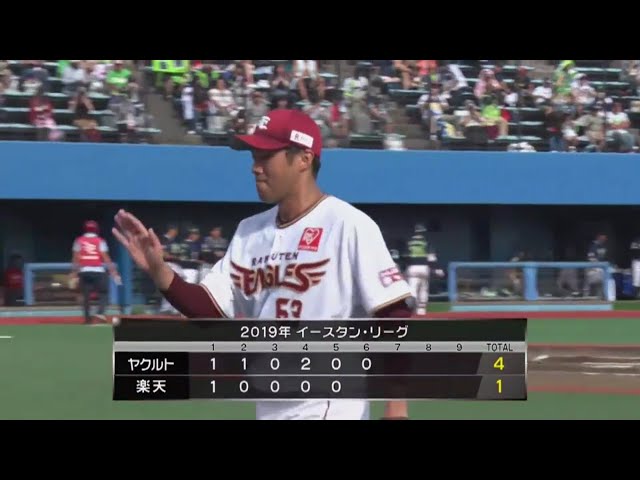 【ファーム】イーグルス・由規 古巣相手に3者凡退の好投!! 2019/9/7 E-S(ファーム)
