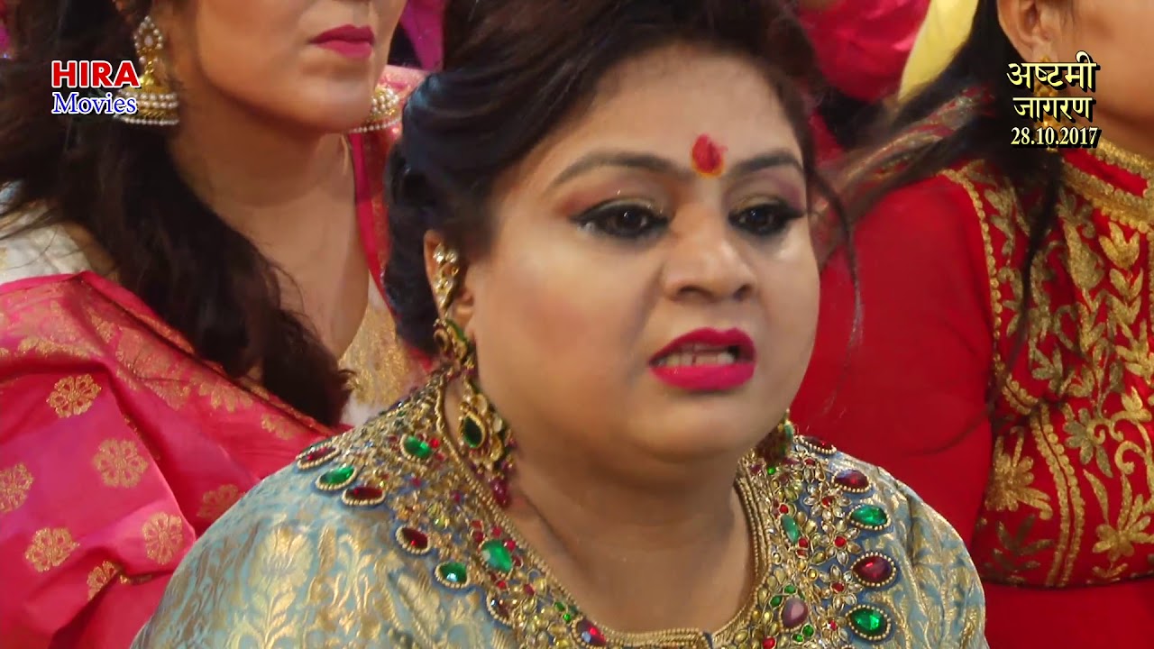 Chanchal Ji | Austmi Jagran | Jhandewalan Mandir | Hira Movies