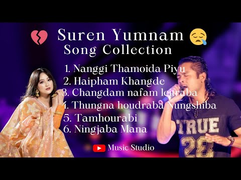 Suren Yumnam Song | Suren Yumnam Manipuri Songs | Tamhourabi